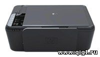 HP Deskjet F4583